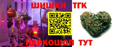трава Славянск-на-Кубани