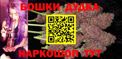 трава Славянск-на-Кубани