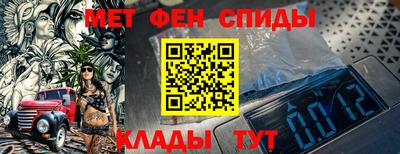 кокаин Славгород